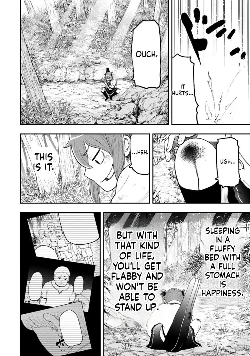Zatsuyou Fuyojutsushi Ga Jibun No Saikyou Ni Kidzuku Made 55 21