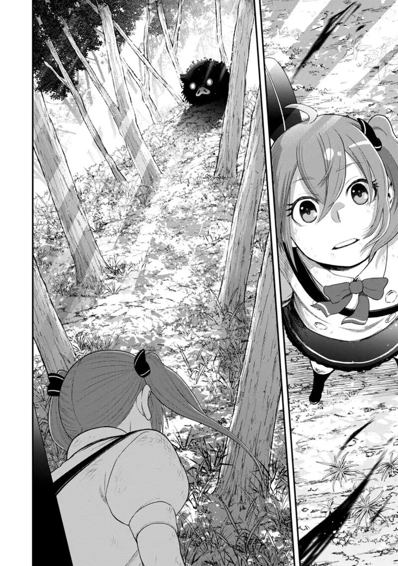 Zatsuyou Fuyojutsushi Ga Jibun No Saikyou Ni Kidzuku Made 55 25