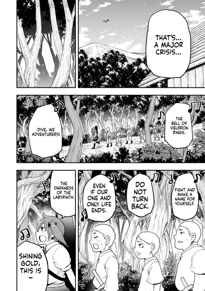 Zatsuyou Fuyojutsushi Ga Jibun No Saikyou Ni Kidzuku Made 55 3