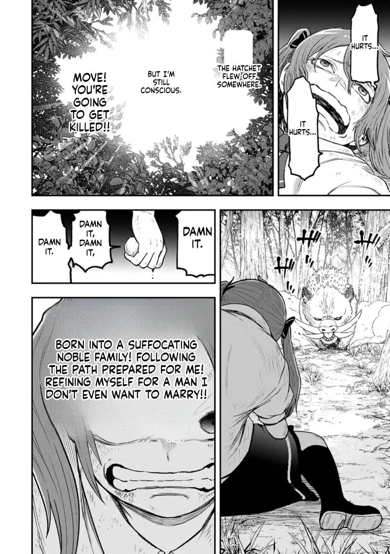 Zatsuyou Fuyojutsushi Ga Jibun No Saikyou Ni Kidzuku Made 55 35