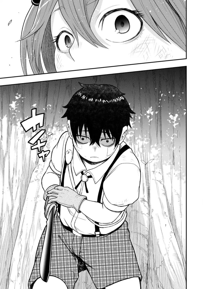 Zatsuyou Fuyojutsushi Ga Jibun No Saikyou Ni Kidzuku Made 55 38