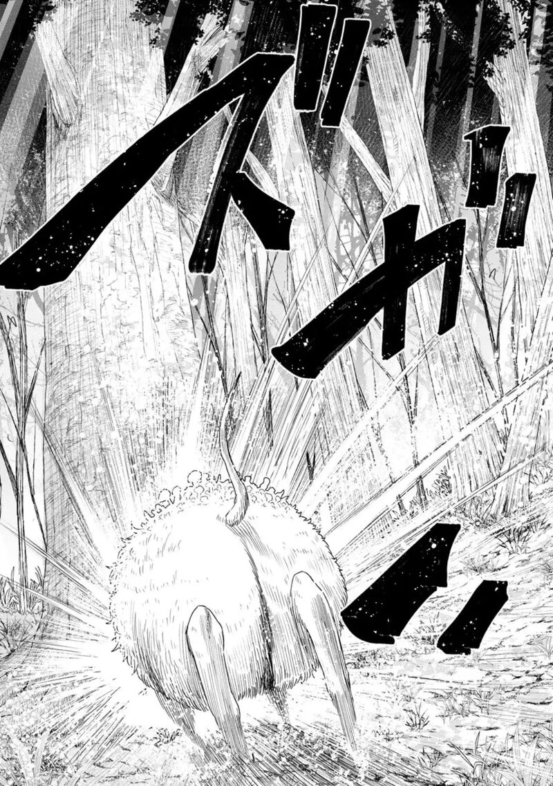 Zatsuyou Fuyojutsushi Ga Jibun No Saikyou Ni Kidzuku Made 55 40