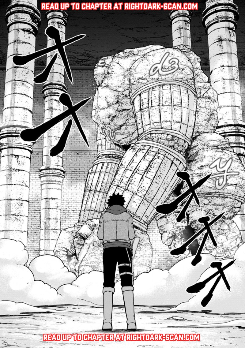Zatsuyou Fuyojutsushi Ga Jibun No Saikyou Ni Kidzuku Made 8 12