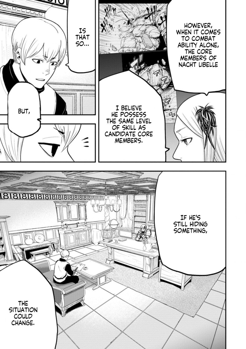 Zatsuyou Fuyojutsushi Ga Jibun No Saikyou Ni Kidzuku Made 9 15