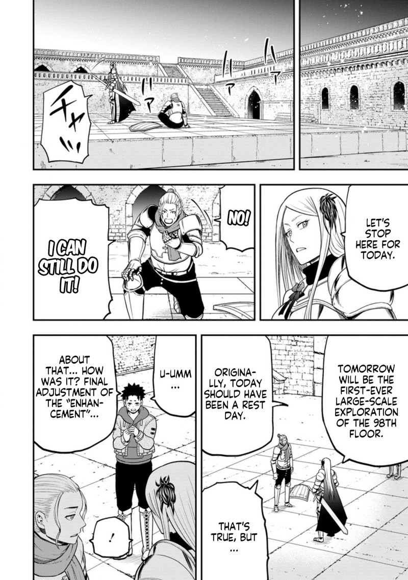 Zatsuyou Fuyojutsushi Ga Jibun No Saikyou Ni Kidzuku Made 9 4