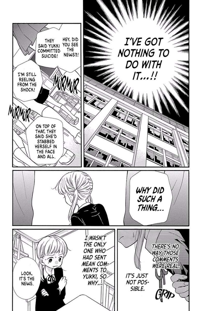 Zekkyou Gakkyuu 68 19