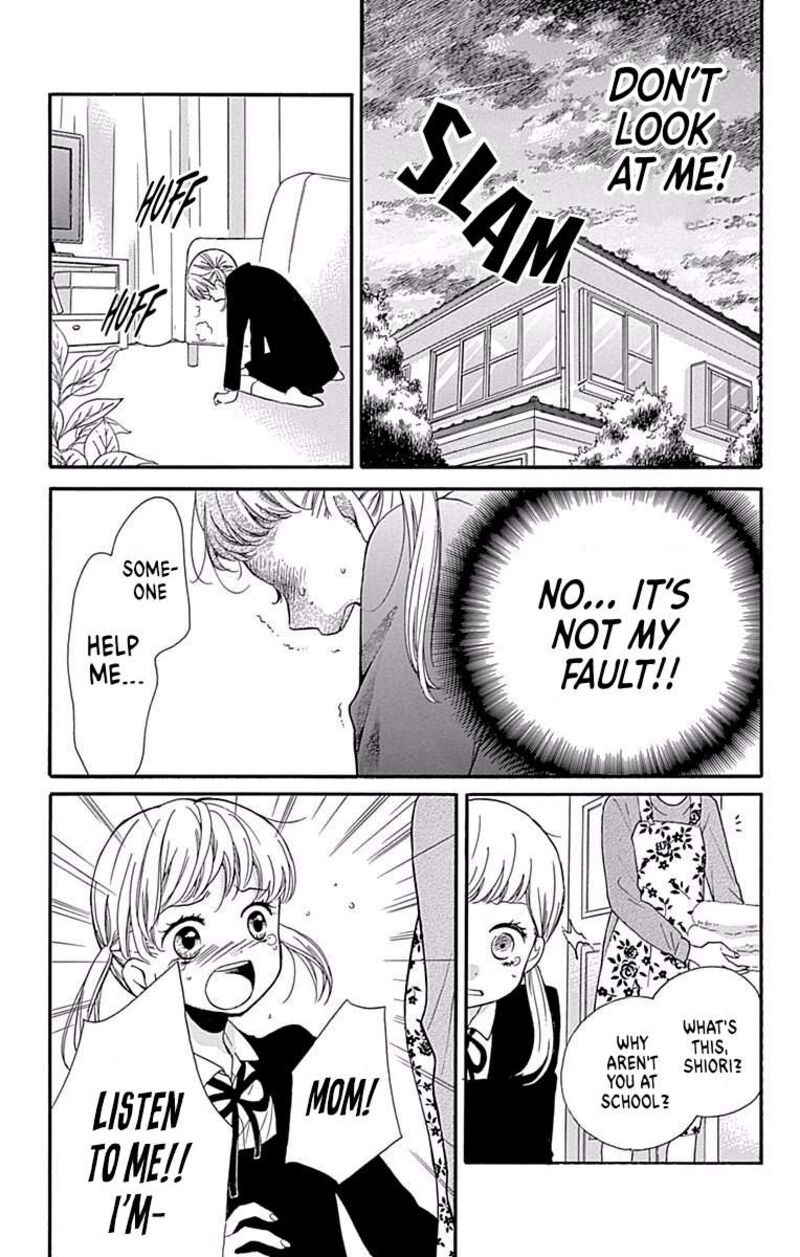 Zekkyou Gakkyuu 68 23