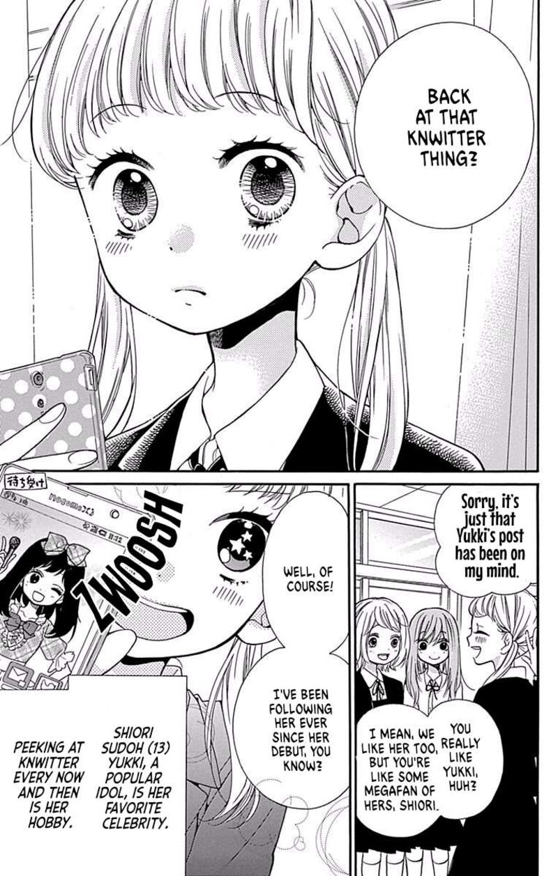 Zekkyou Gakkyuu 68 3