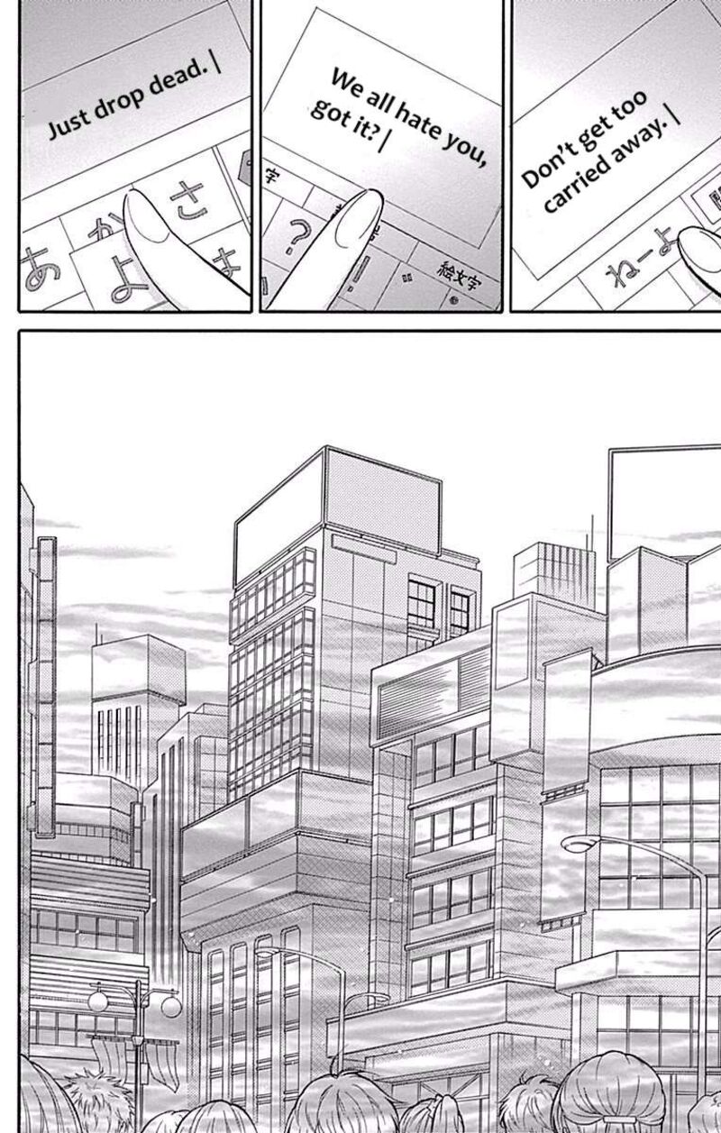 Zekkyou Gakkyuu 68 30