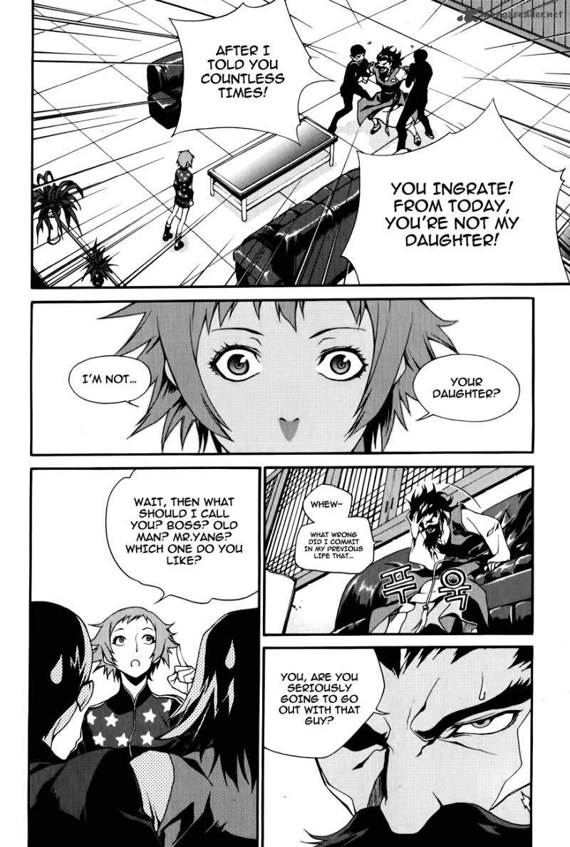 Zen Martial Arts Academy 15 9