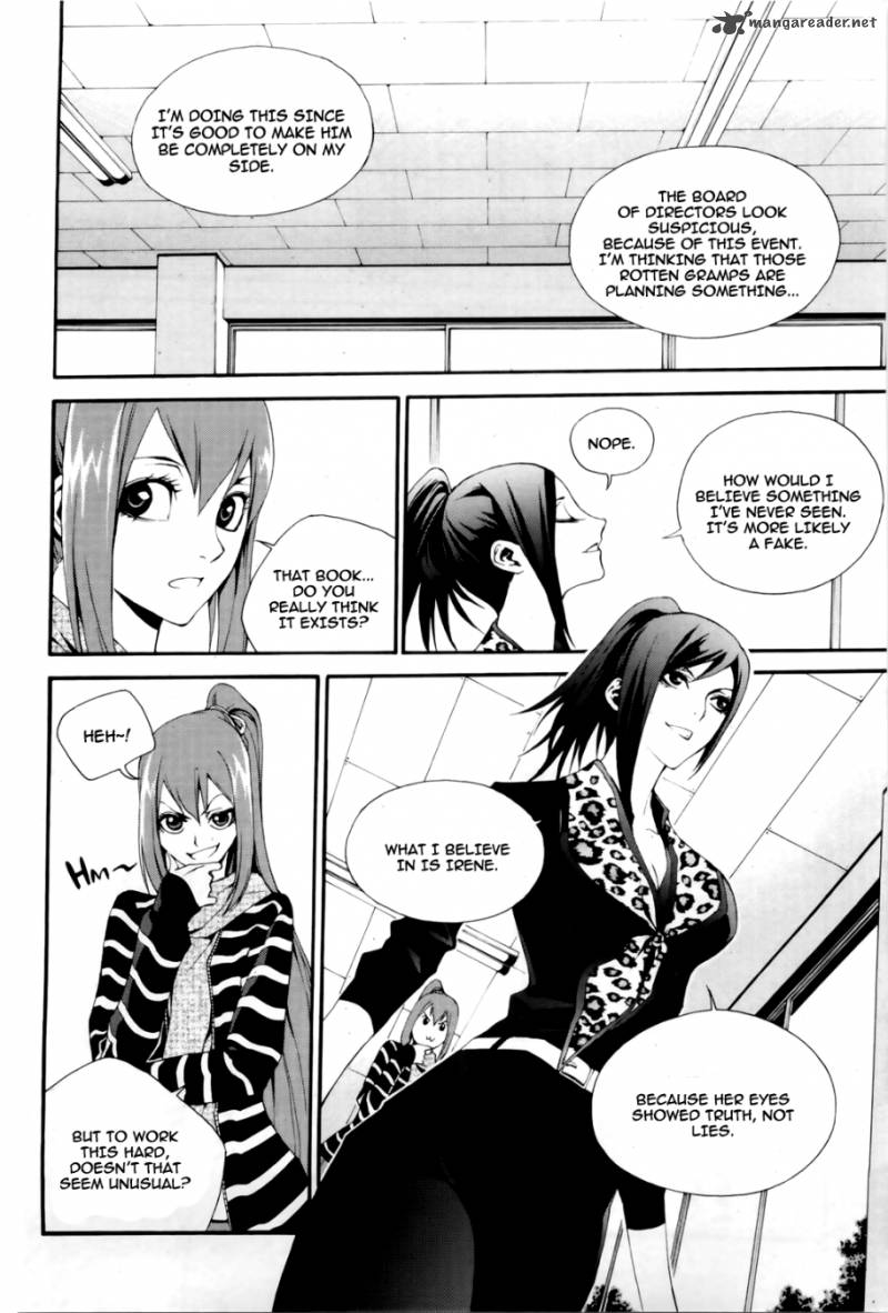 Zen Martial Arts Academy 17 16