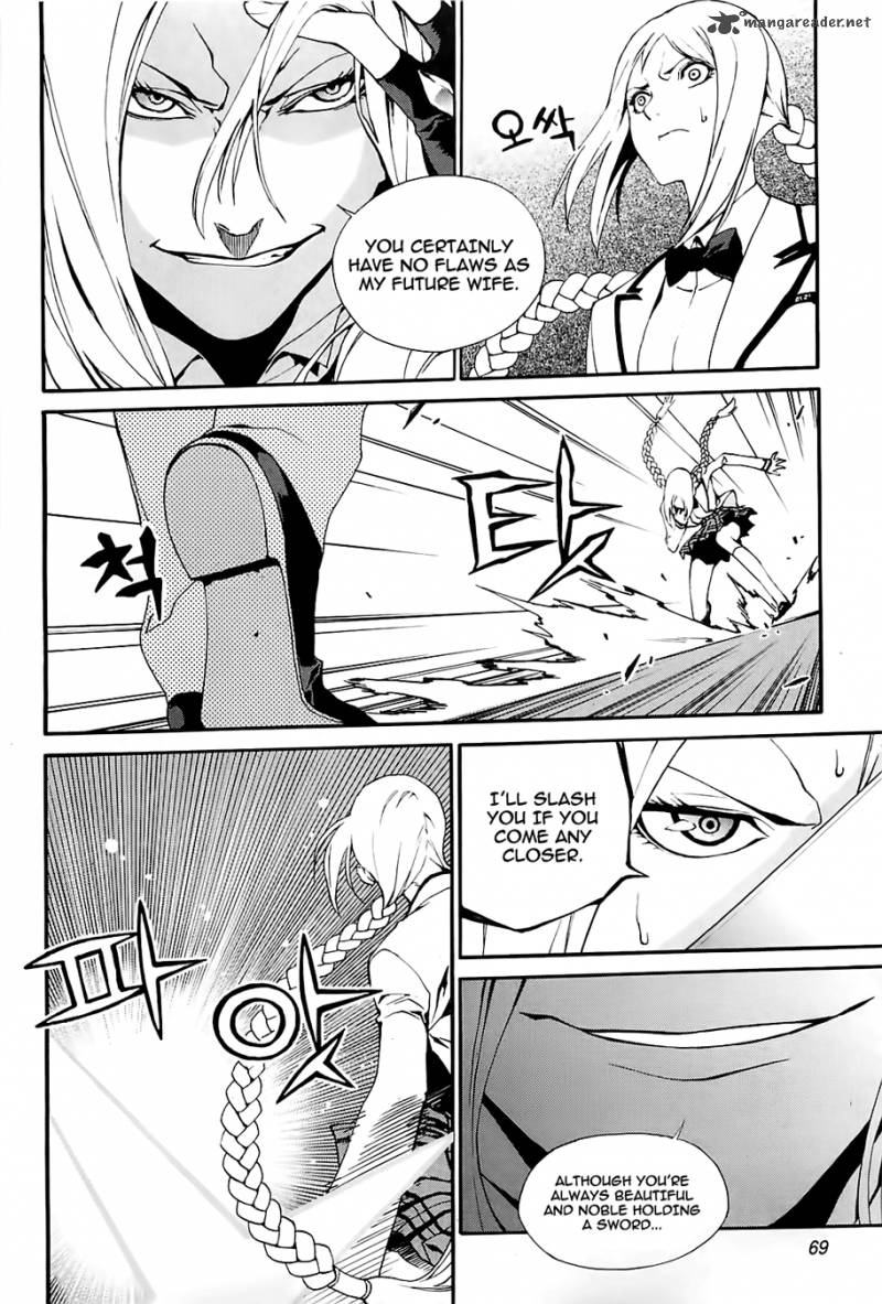 Zen Martial Arts Academy 18 17