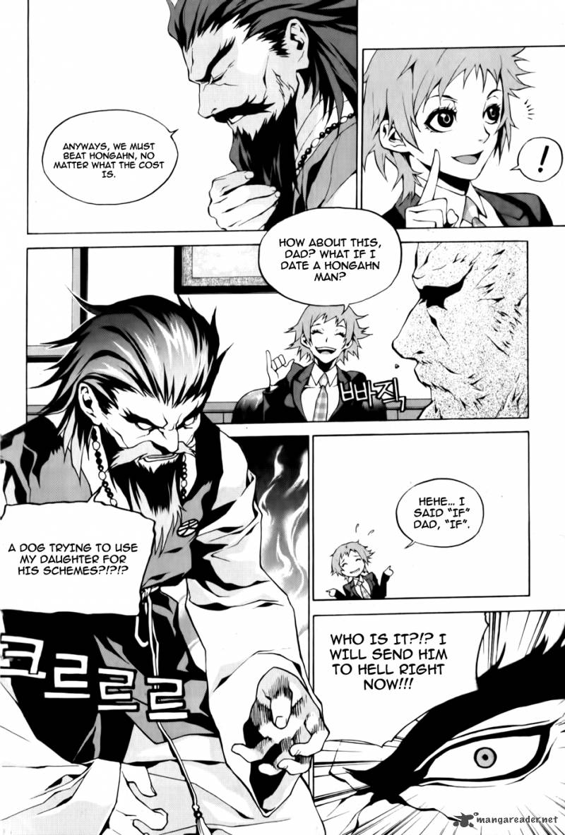 Zen Martial Arts Academy 3 20