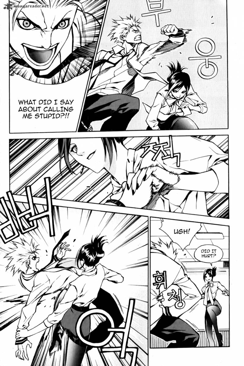 Zen Martial Arts Academy 4 7