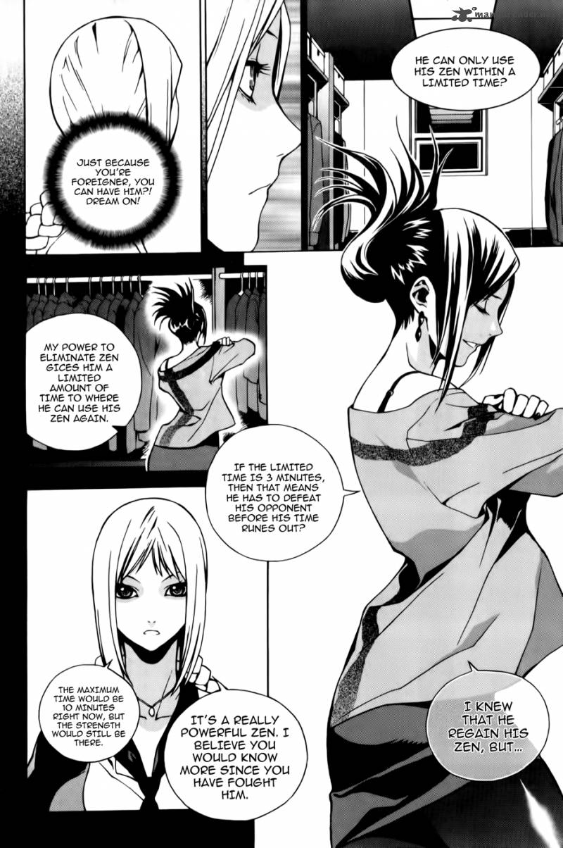 Zen Martial Arts Academy 5 12