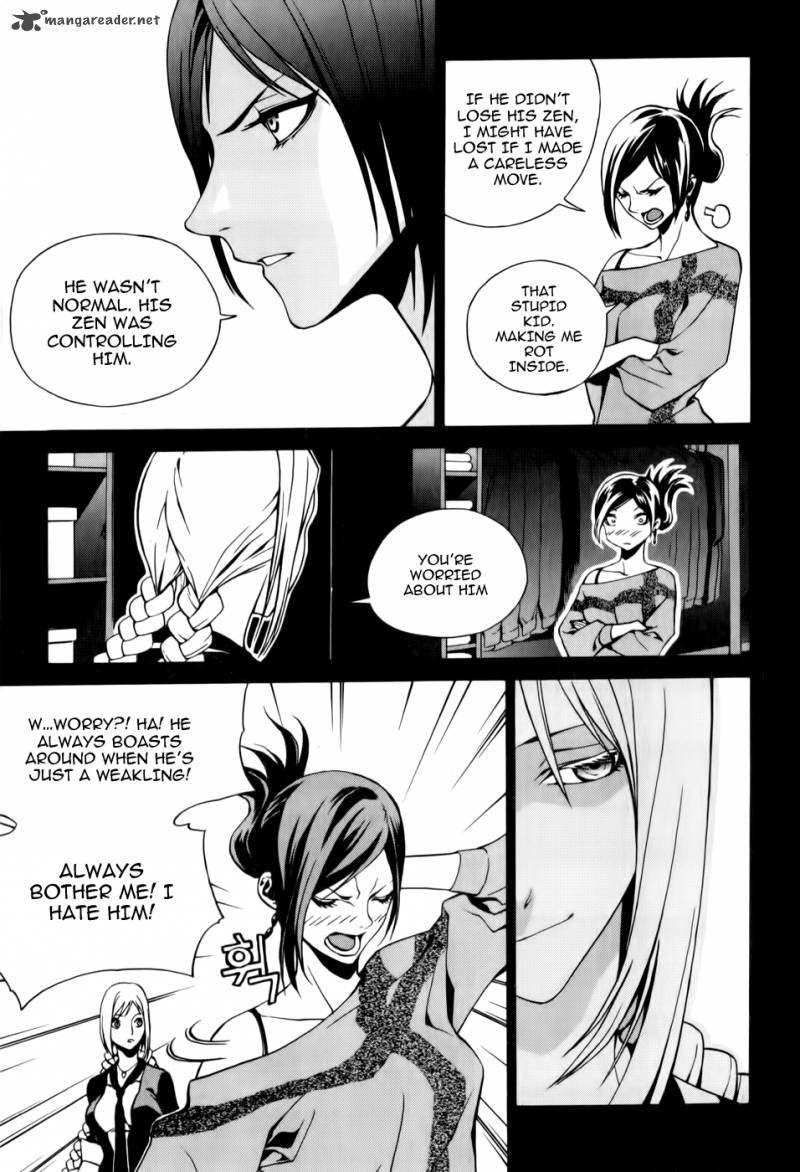 Zen Martial Arts Academy 5 13