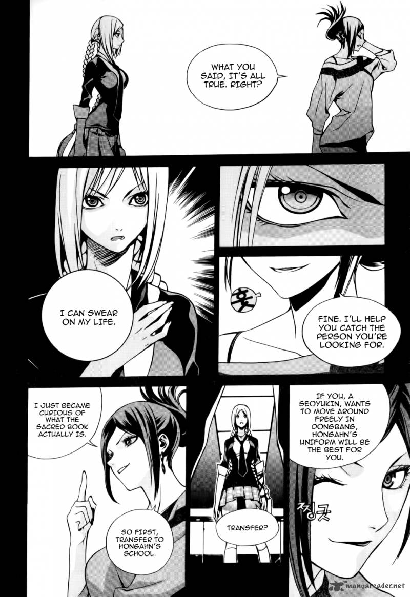 Zen Martial Arts Academy 5 14