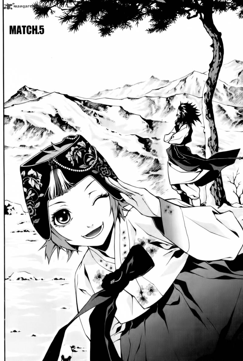 Zen Martial Arts Academy 5 2