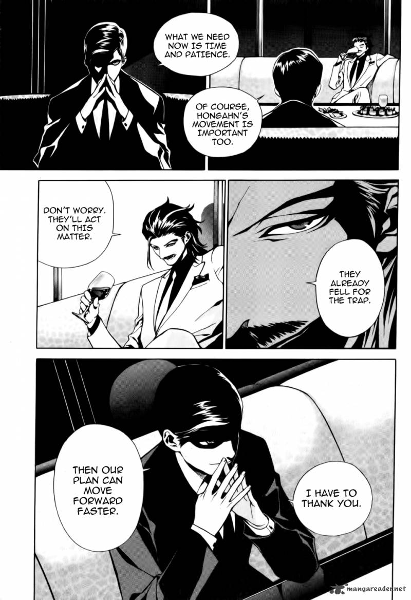 Zen Martial Arts Academy 5 3