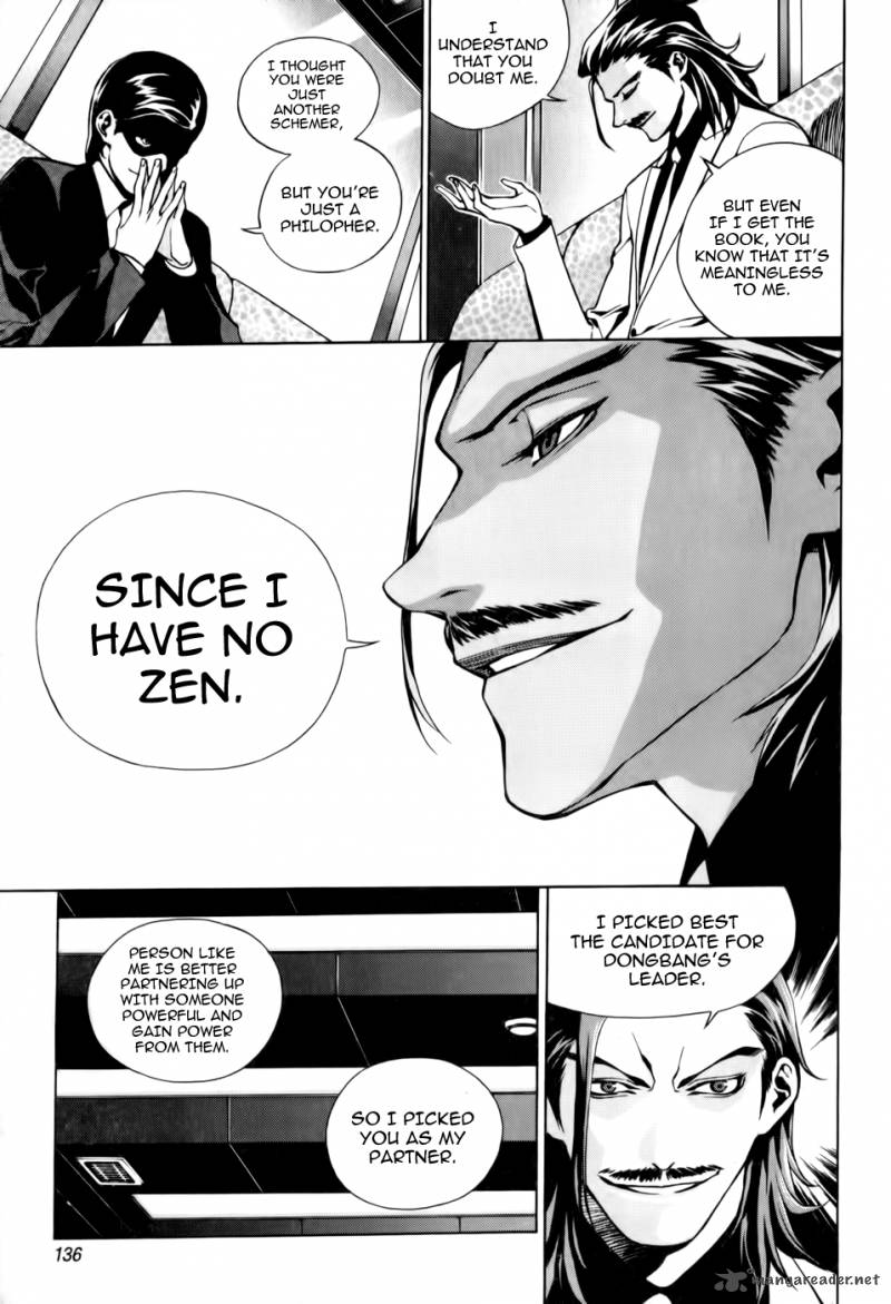 Zen Martial Arts Academy 5 5