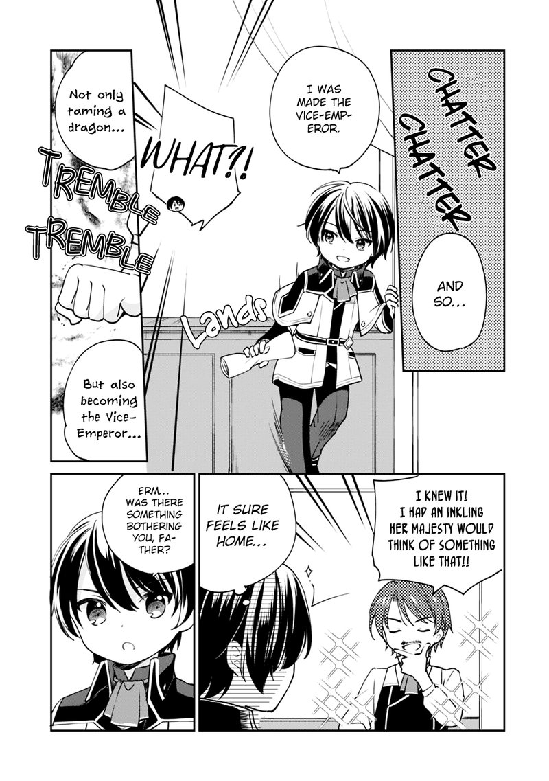Zennin Ossan Umarekawattara Sss Rank Jinsei Ga Kakutei Shita 11 5