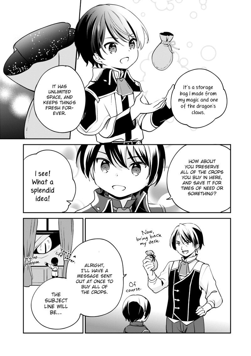 Zennin Ossan Umarekawattara Sss Rank Jinsei Ga Kakutei Shita 11 9