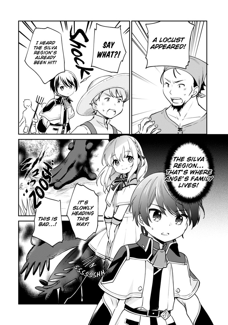 Zennin Ossan Umarekawattara Sss Rank Jinsei Ga Kakutei Shita 12 2