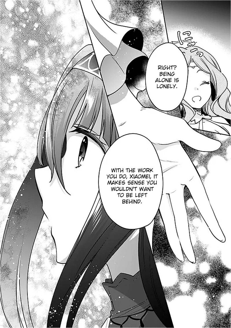 Zennin Ossan Umarekawattara Sss Rank Jinsei Ga Kakutei Shita 124 10