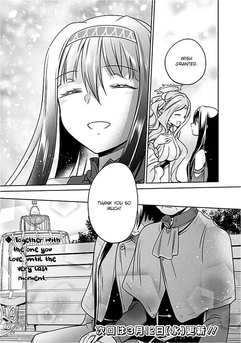 Zennin Ossan Umarekawattara Sss Rank Jinsei Ga Kakutei Shita 124 14