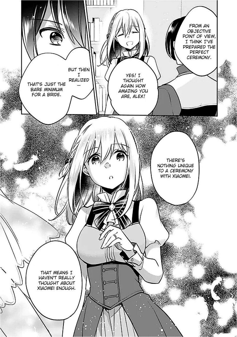 Zennin Ossan Umarekawattara Sss Rank Jinsei Ga Kakutei Shita 125 3