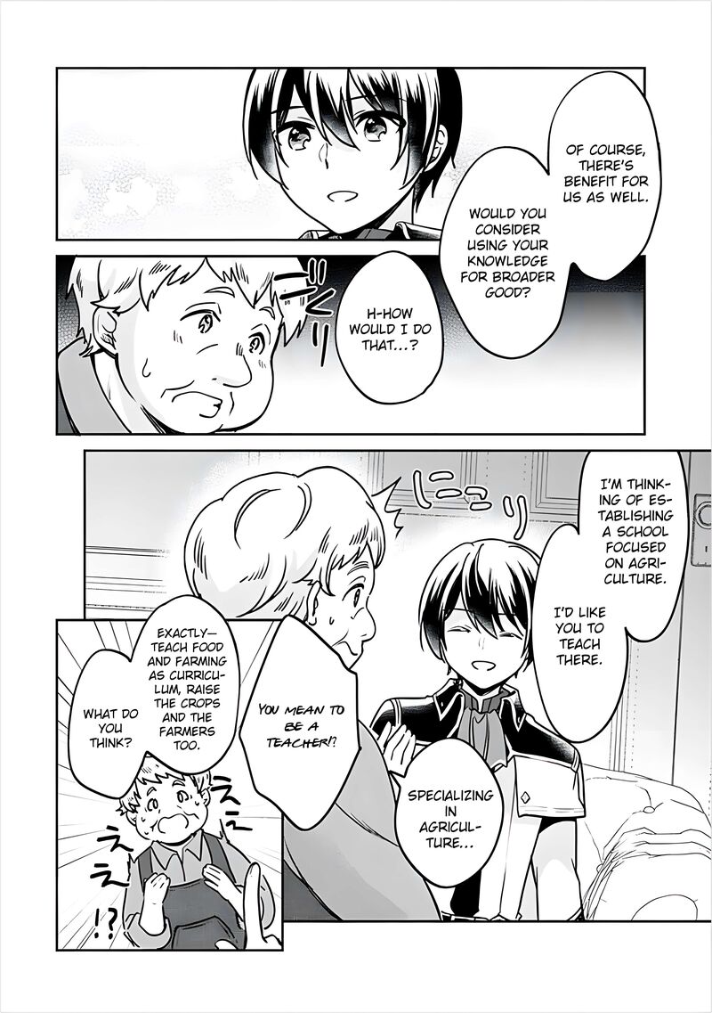 Zennin Ossan Umarekawattara Sss Rank Jinsei Ga Kakutei Shita 133 11