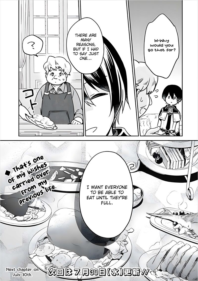 Zennin Ossan Umarekawattara Sss Rank Jinsei Ga Kakutei Shita 133 12
