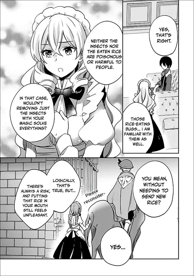 Zennin Ossan Umarekawattara Sss Rank Jinsei Ga Kakutei Shita 135 10