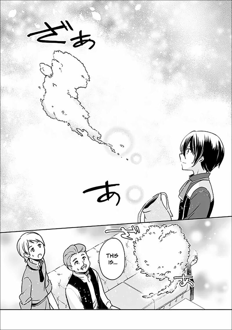 Zennin Ossan Umarekawattara Sss Rank Jinsei Ga Kakutei Shita 135 7