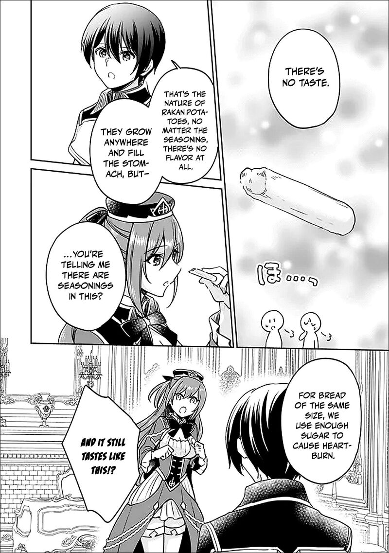 Zennin Ossan Umarekawattara Sss Rank Jinsei Ga Kakutei Shita 136 11