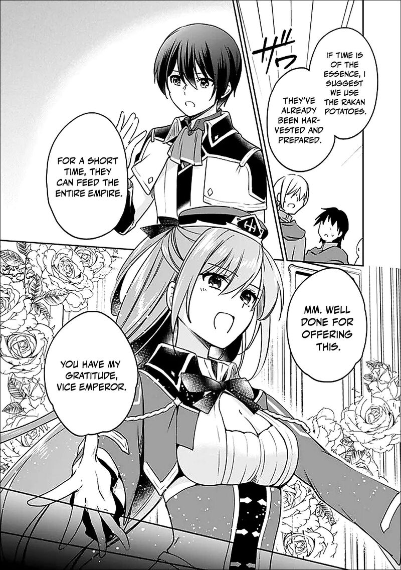 Zennin Ossan Umarekawattara Sss Rank Jinsei Ga Kakutei Shita 136 13