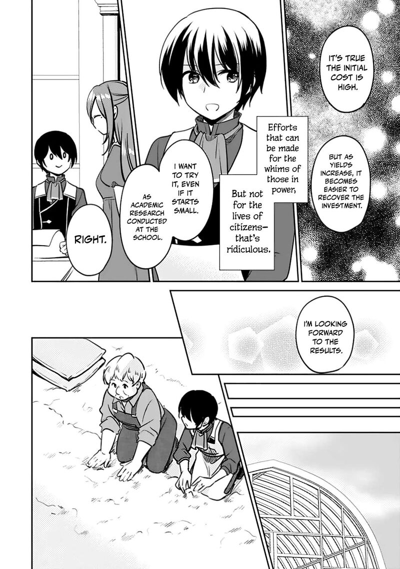 Zennin Ossan Umarekawattara Sss Rank Jinsei Ga Kakutei Shita 138 11