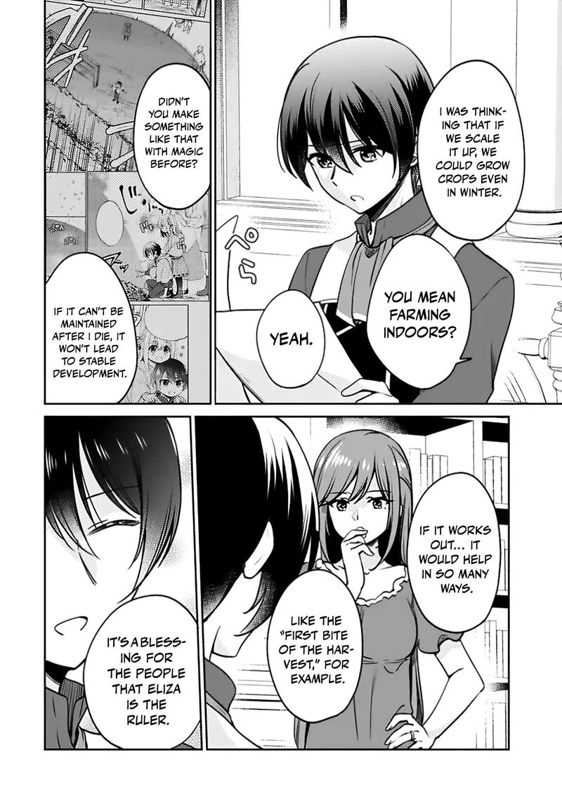 Zennin Ossan Umarekawattara Sss Rank Jinsei Ga Kakutei Shita 138 7