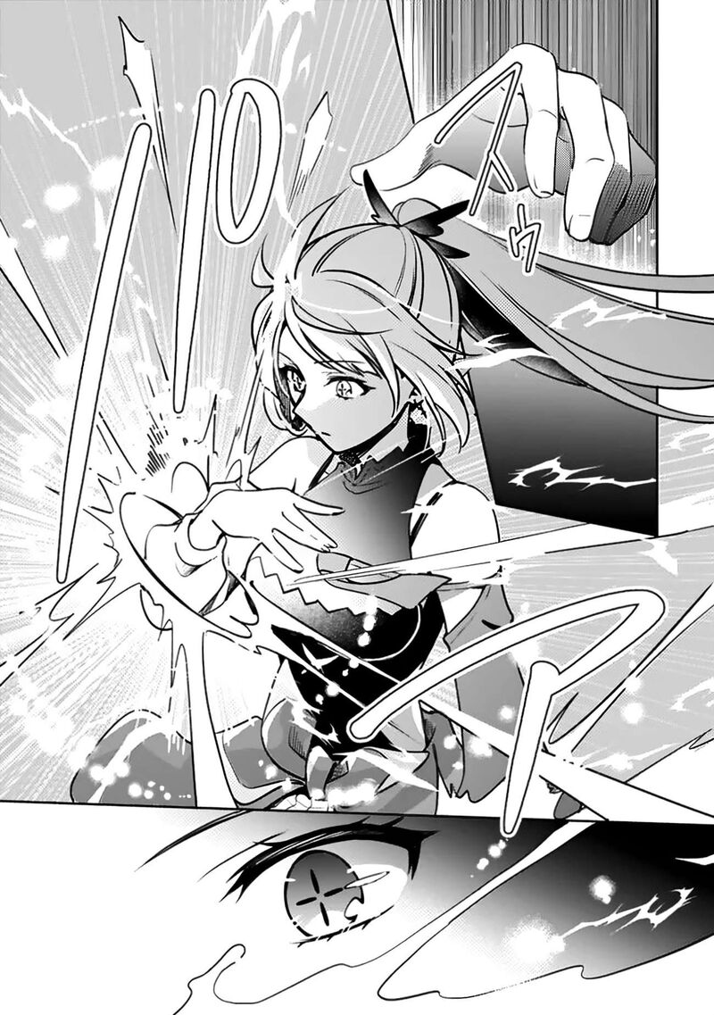 Zennin Ossan Umarekawattara Sss Rank Jinsei Ga Kakutei Shita 139 14