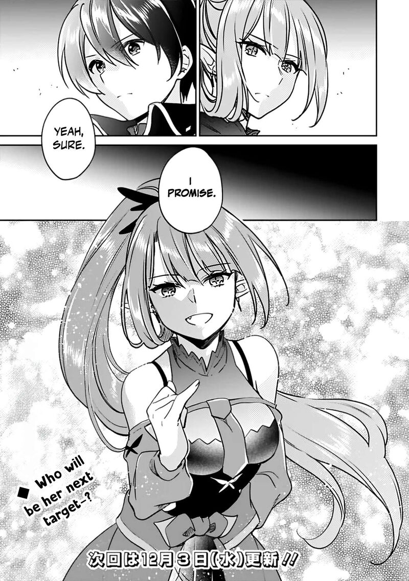 Zennin Ossan Umarekawattara Sss Rank Jinsei Ga Kakutei Shita 139 16