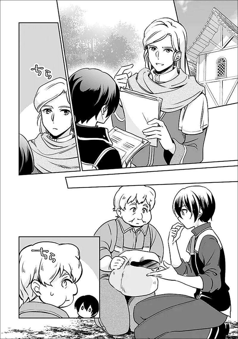 Zennin Ossan Umarekawattara Sss Rank Jinsei Ga Kakutei Shita 140 3