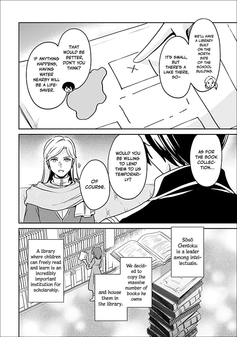 Zennin Ossan Umarekawattara Sss Rank Jinsei Ga Kakutei Shita 141 3