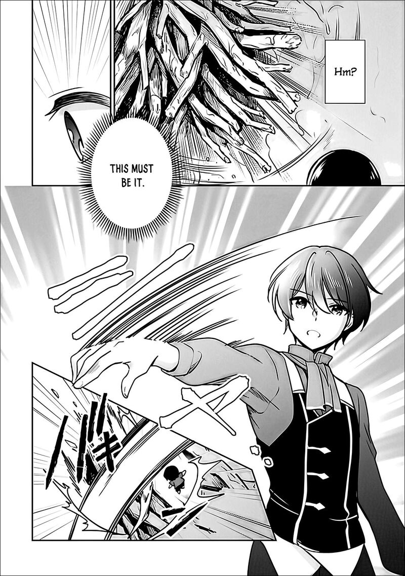 Zennin Ossan Umarekawattara Sss Rank Jinsei Ga Kakutei Shita 142 7