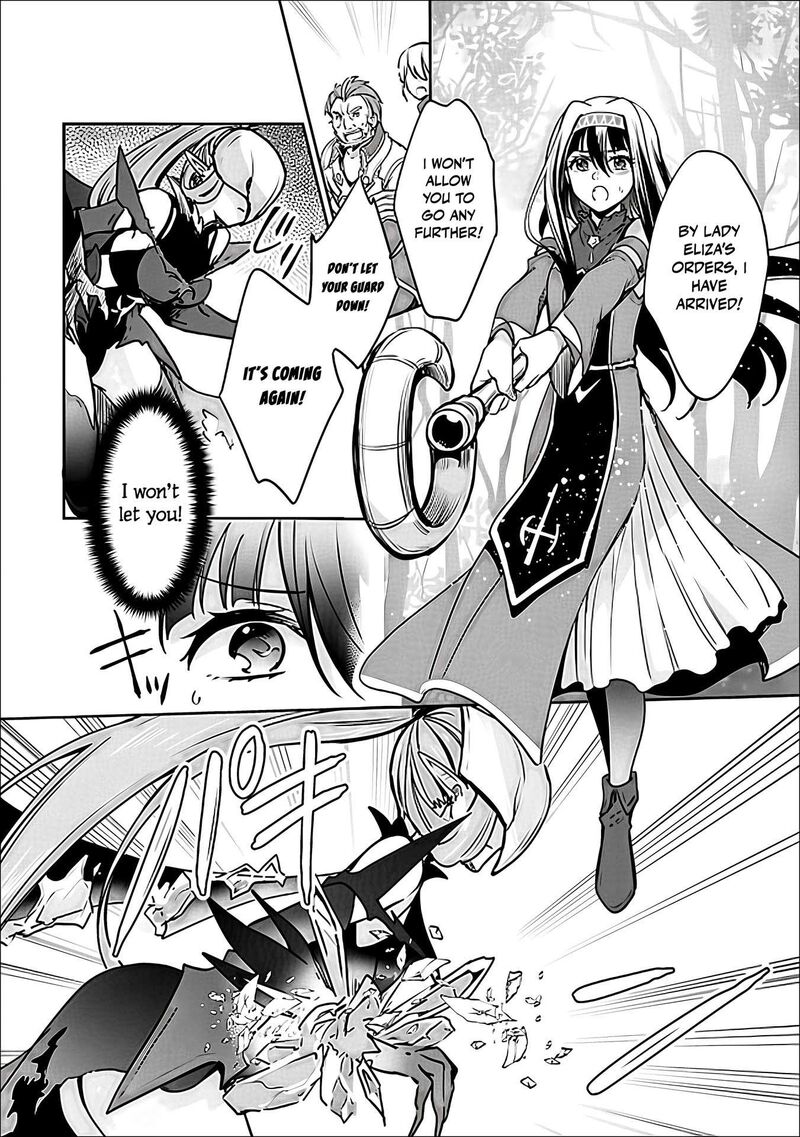Zennin Ossan Umarekawattara Sss Rank Jinsei Ga Kakutei Shita 144 3