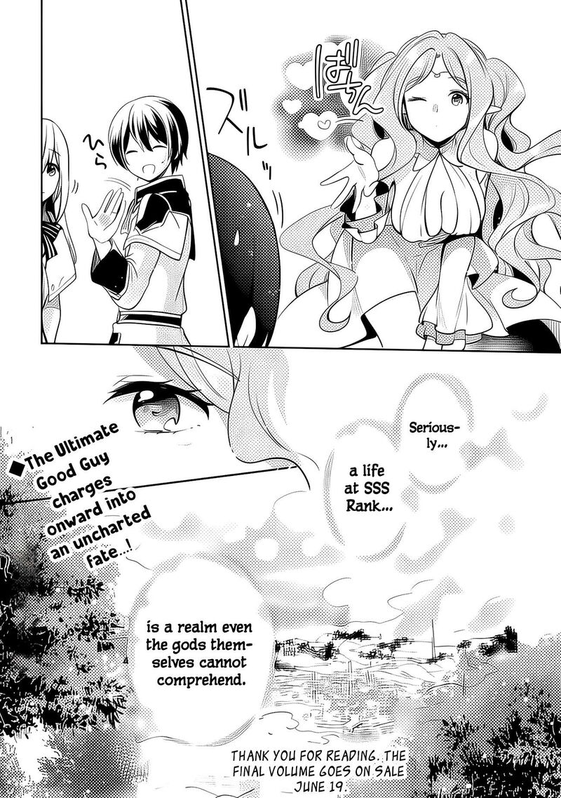 Zennin Ossan Umarekawattara Sss Rank Jinsei Ga Kakutei Shita 145 25