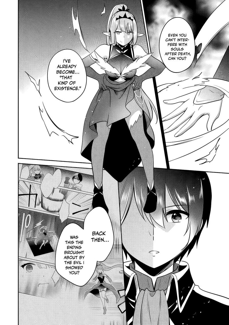 Zennin Ossan Umarekawattara Sss Rank Jinsei Ga Kakutei Shita 145 9