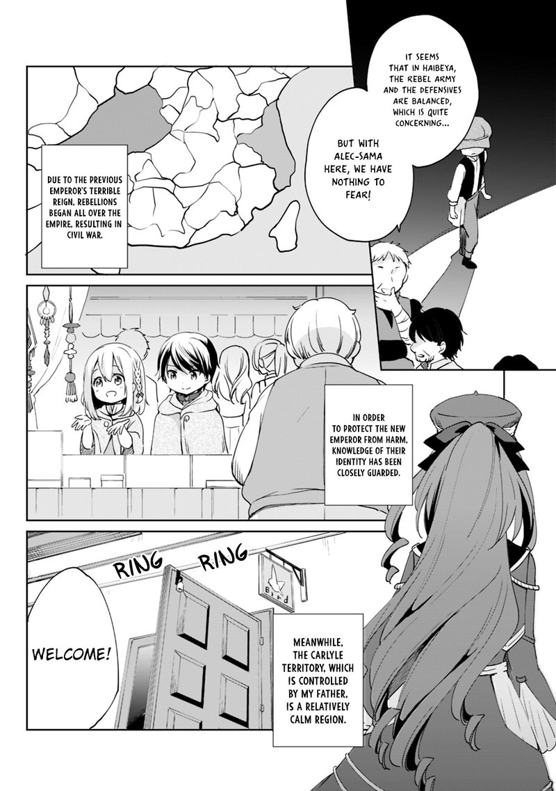 Zennin Ossan Umarekawattara Sss Rank Jinsei Ga Kakutei Shita 3 4