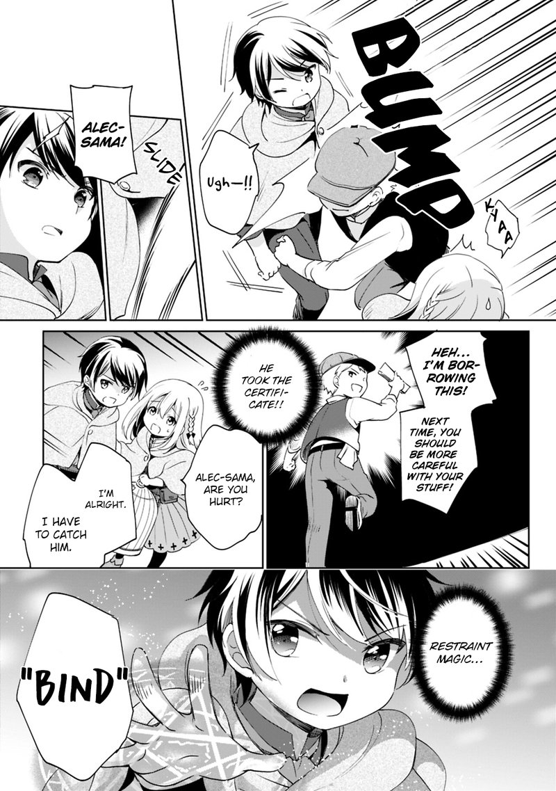 Zennin Ossan Umarekawattara Sss Rank Jinsei Ga Kakutei Shita 3 8