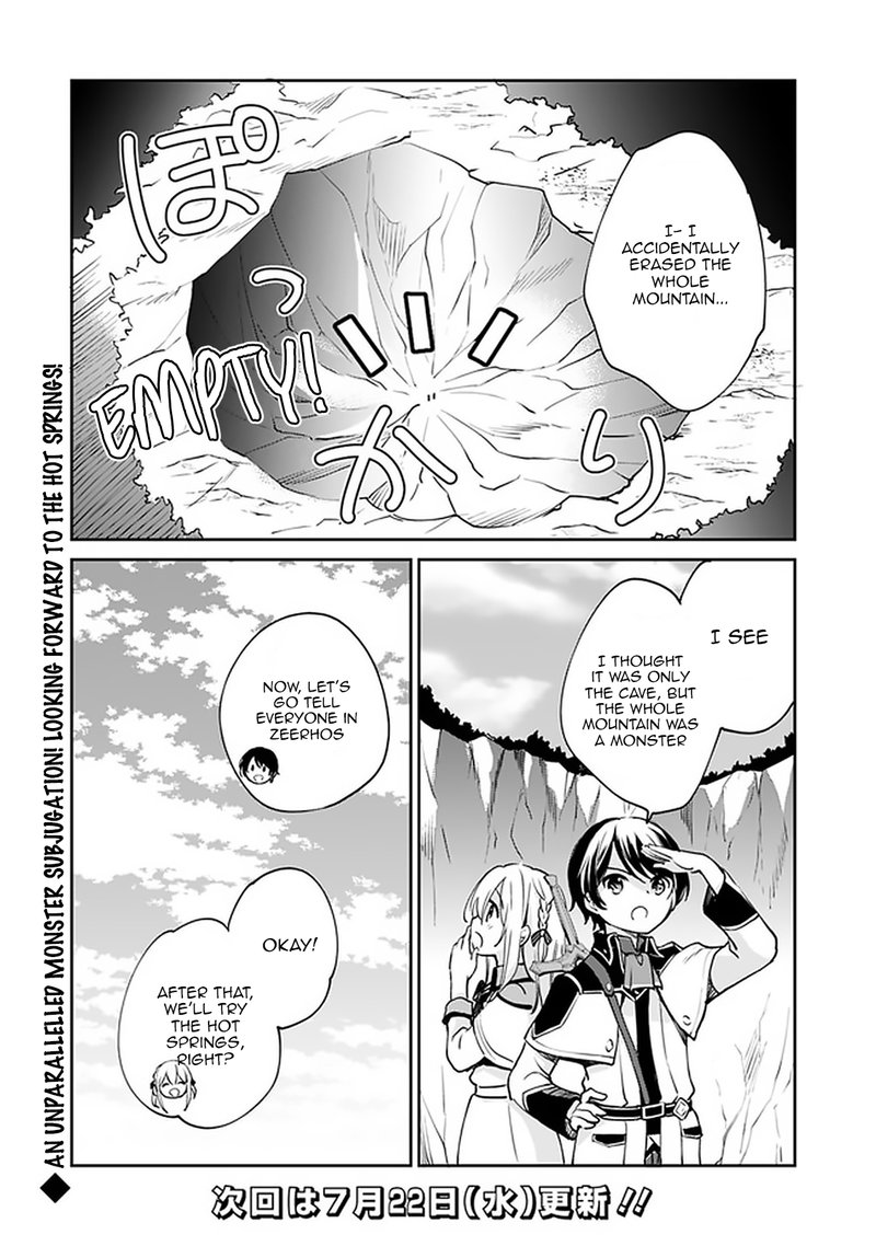 Zennin Ossan Umarekawattara Sss Rank Jinsei Ga Kakutei Shita 31 18