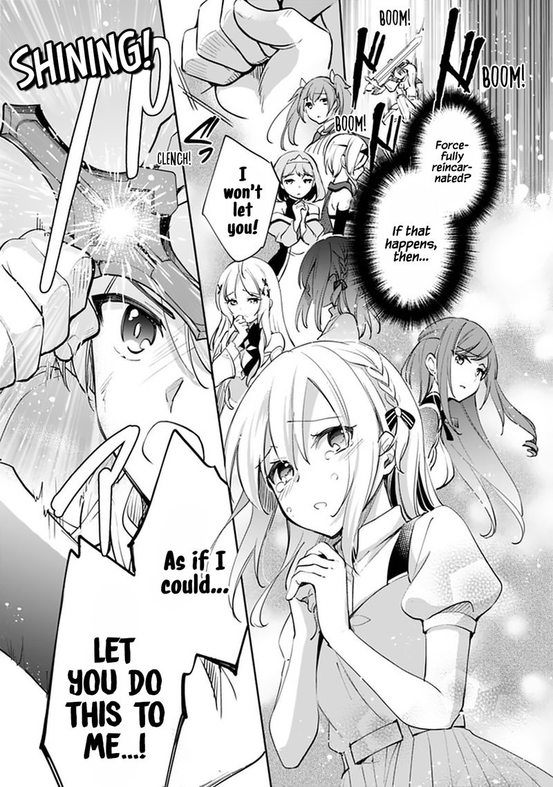 Zennin Ossan Umarekawattara Sss Rank Jinsei Ga Kakutei Shita 61 11